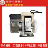 德国BAXIT 代替KNF N86KNEN86KTE隔膜真空泵CEMS采样泵抽气泵