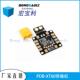 穿越机PDB XT60分电板含XT60双路BEC5V 12V线性