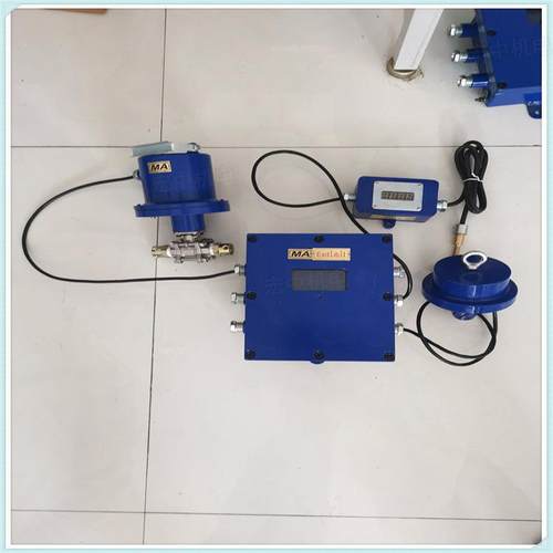 矿用温控烟控洒水降尘装置多种规格降尘除尘设备