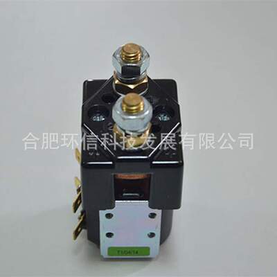 托盘电动叉车进口ALLbright主接触器36V 125A  SW80-8直流接触器
