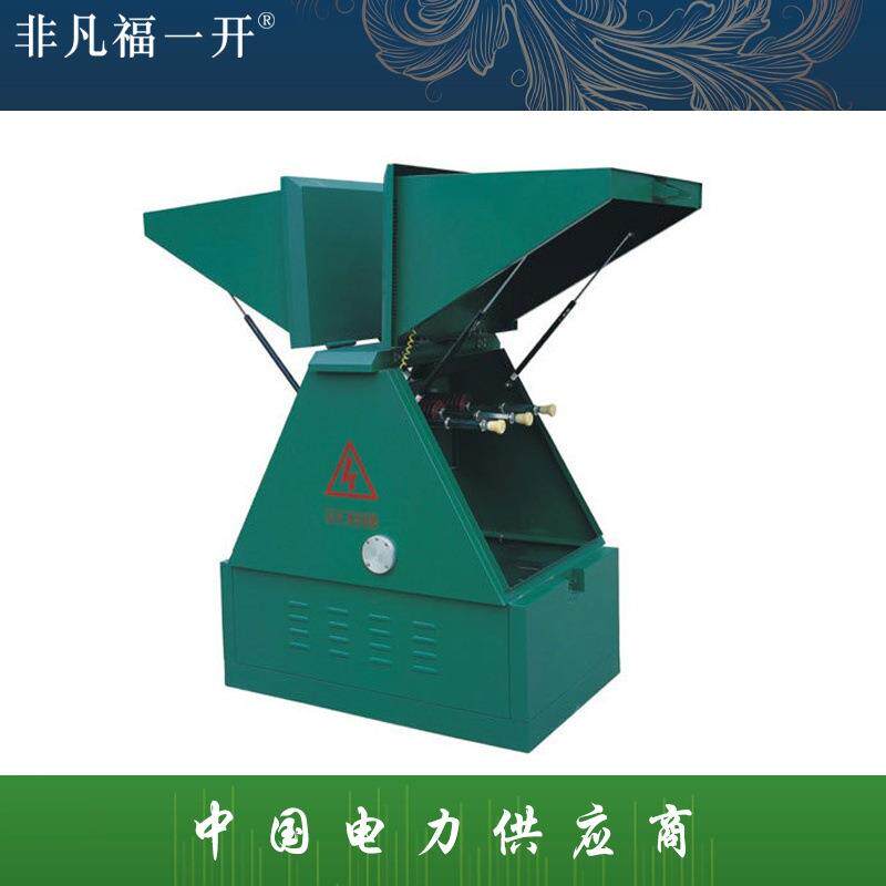DFW-10电缆分支箱一进三出户外高压分支箱欧式电缆分接箱10KV美式