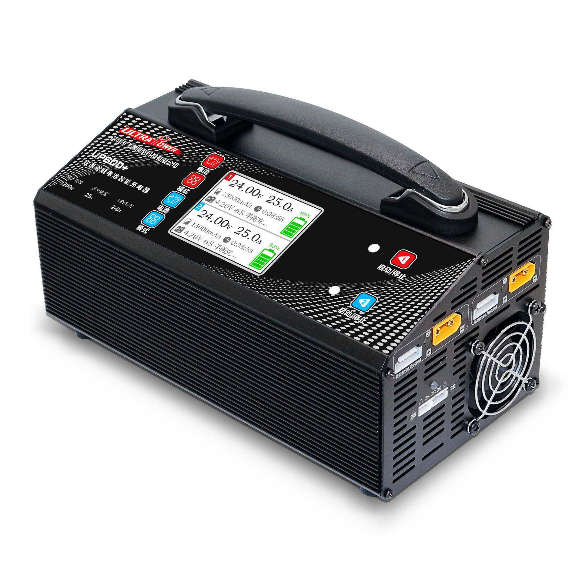 ultrapowerUP600+1200W25A带显示屏充电器