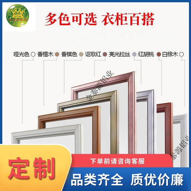 推拉镜旋转镜柜内折叠伸缩试衣镜穿衣镜全身镜子壁挂衣柜镜铝合金,清洗/食品/商业设备,风口/风叶/风机配件,淘宝优惠券,粉丝福利购,淘宝优惠卷