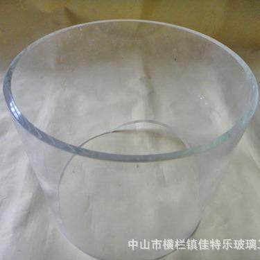 供应大直径玻璃高硼硅3.3承受高温玻璃灯罩直售,金属材料及制品,金属加工件/五金加工件,淘宝优惠券,粉丝福利购,淘宝优惠卷