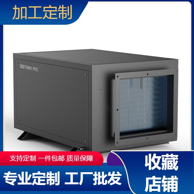 东信工业商用吊顶除湿器138L地下室仓库吊装式除湿机吸顶式抽湿机