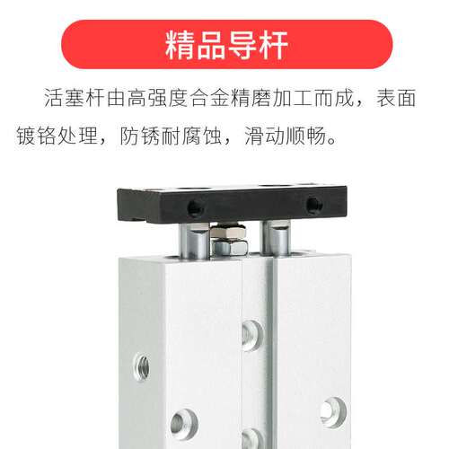 气动夹具双轴气缸TN25*90S双杆TDA20X25/30/35/40/45/50/60/70/80