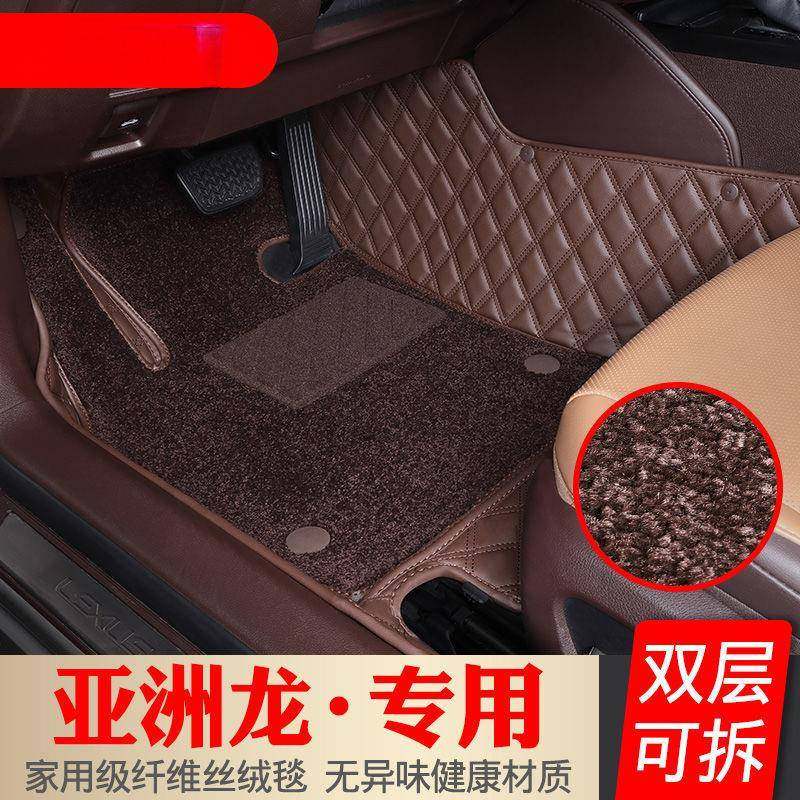 适用丰田亚洲龙脚垫全包围19-21款双擎混动版大包围汽车地毯式绒