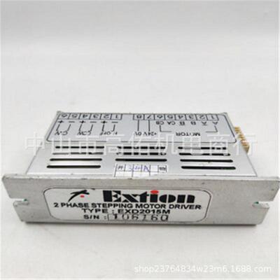 JKN時間繼電器液位控制器LIQUIDLEVELJLC-1JLC-2JLC-3JOC-2