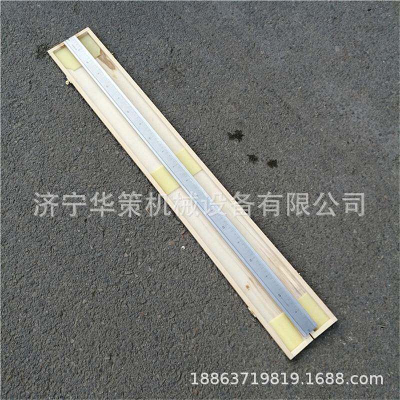 华策牌铁路1米钢轨测平尺铁路测量用钢轨平直尺焊轨钢直尺
