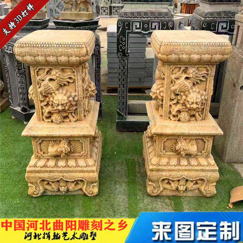 自然石材景观园林装饰物展示台大理石创意艺术品花台花架石头雕刻