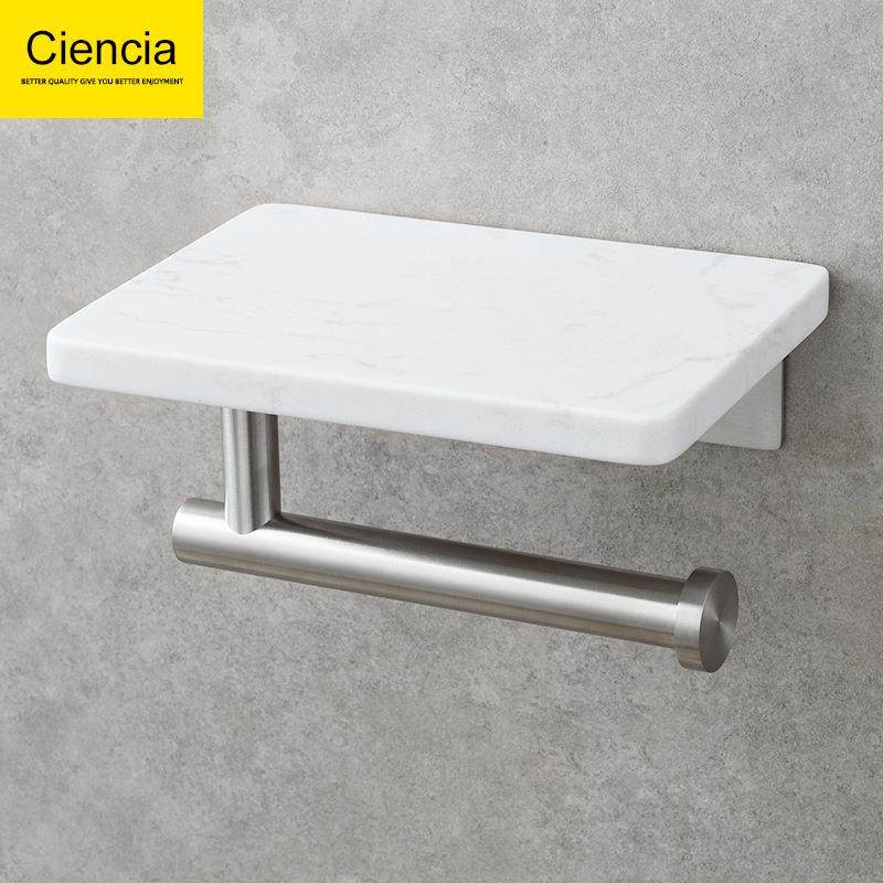 ciencia科德林不锈钢打孔卷纸架洗手间大理石置物厕纸架纸巾架
