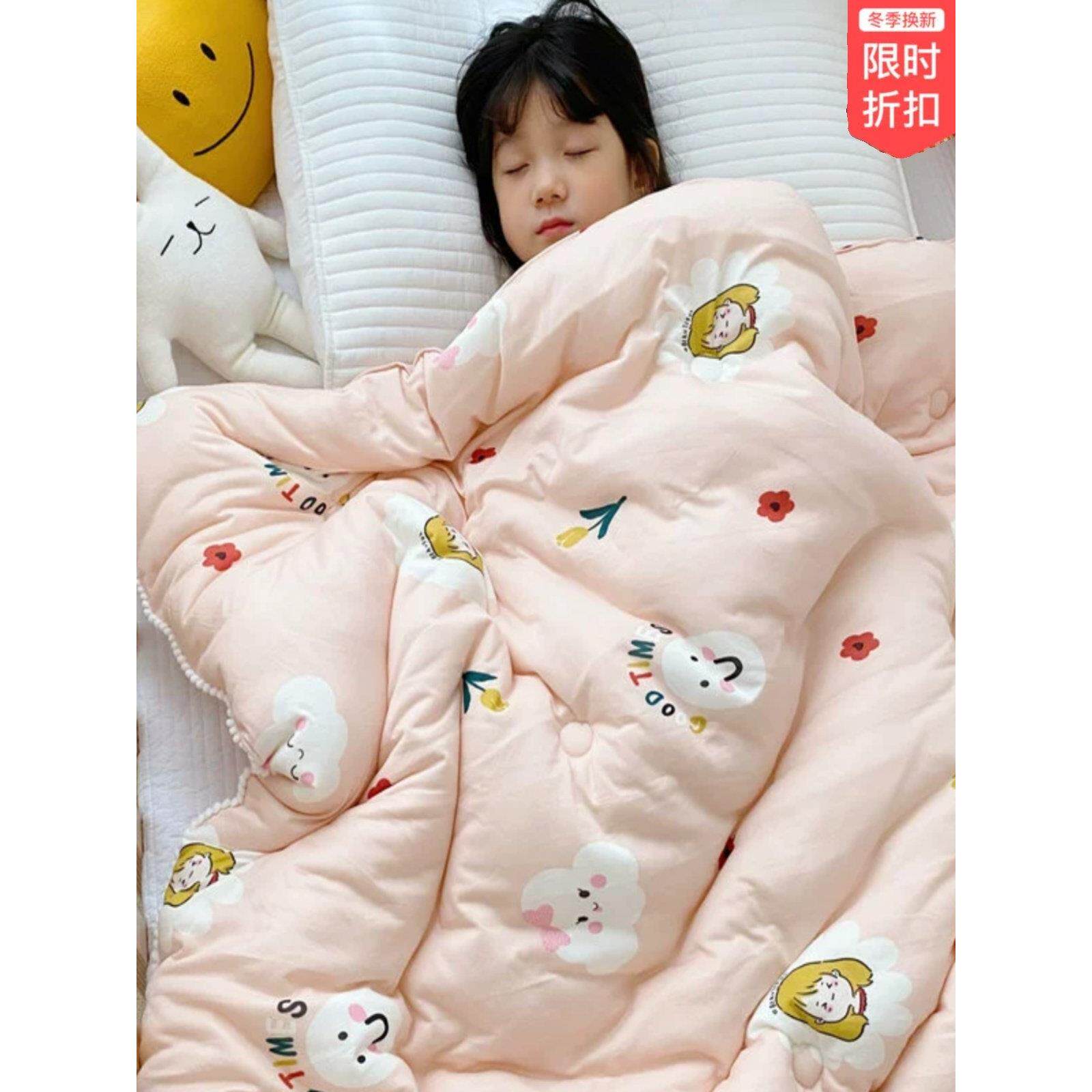 a类母婴级针织棉被宝宝全棉加厚羽绒被儿童秋冬被子纯棉空调被芯