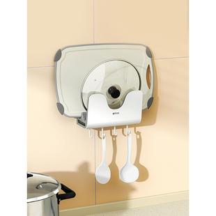 锅盖架壁挂式免打孔厨房家用放菜板砧板案板置物架子收纳上墙神器