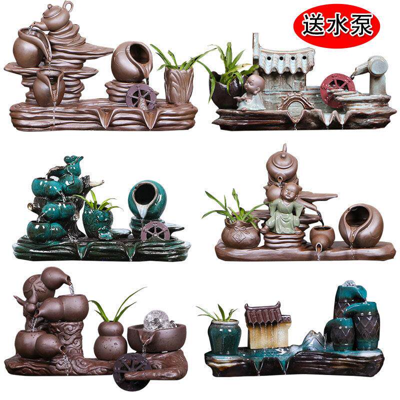 搭配鱼缸流水摆件金鱼缸配件喷泉加湿器循环水摆件办公室流水招财