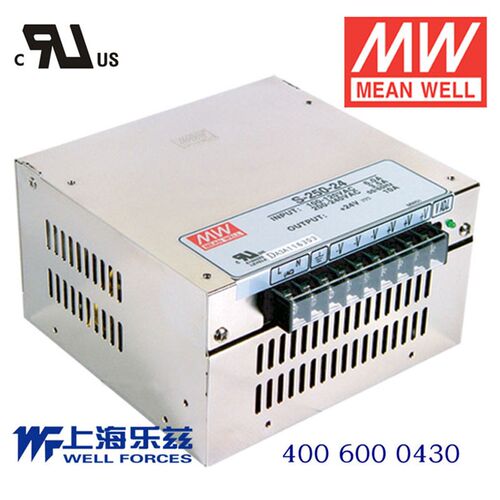 特价台湾明纬S-250-48 电源250W直流开关稳压220V转48V5.2A工控