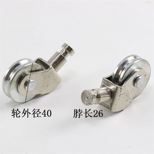万向轮 半自动火焰切割机配件 CG1-30/100 小乌龟万向轮 轮子