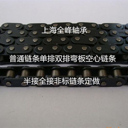 工业传动链条链轮5分10A双排链条 三排 单排 12A 16A 20A 24A链条