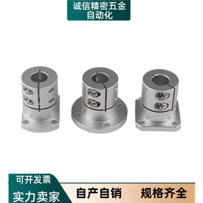 导向轴支座 STHWRBL/STHWRL 12 16 20 25 30 35 40 50 光轴固定座