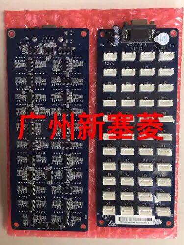 全新原装正品通讯板/按钮板MT70-CCB-B 全新原厂指令板MT70-CCB-B