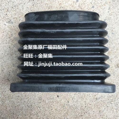 福田配件瑞沃 奥铃 捷运 TX CTX 进气管后背管连接护套 进气胶套
