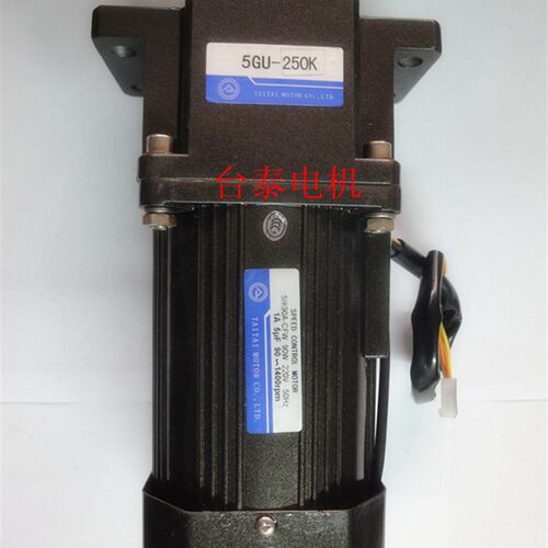 90w 220V交流齿轮调速电机/减速电机5IK900RGN-CF马达/5GU3K~250K