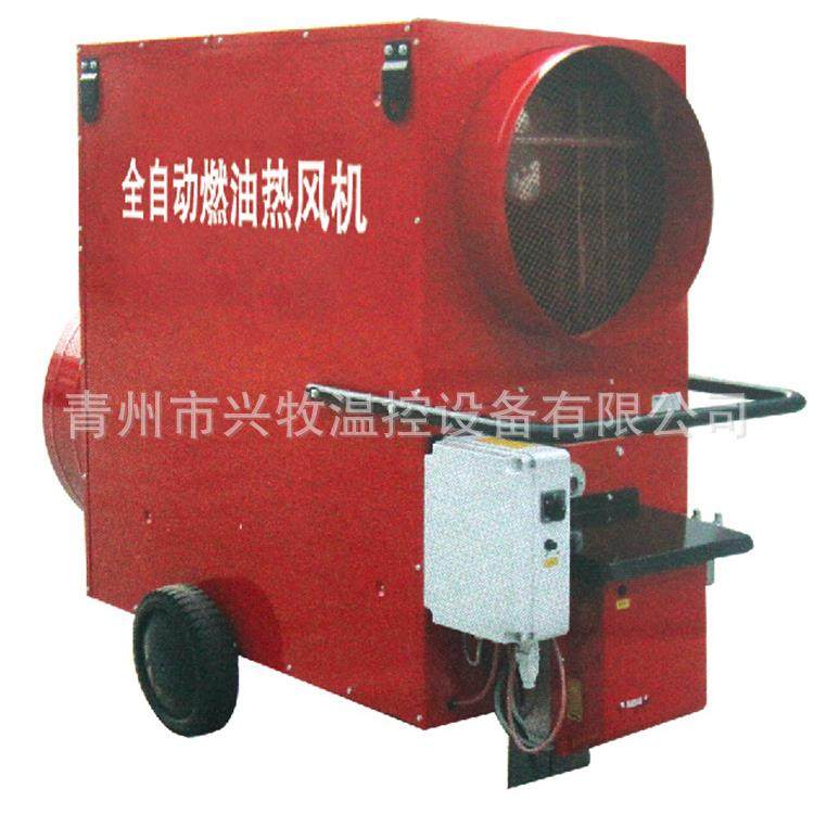 自动燃煤热风炉规格齐全 厂家鸡舍育雏取暖 暖风炉保温设备