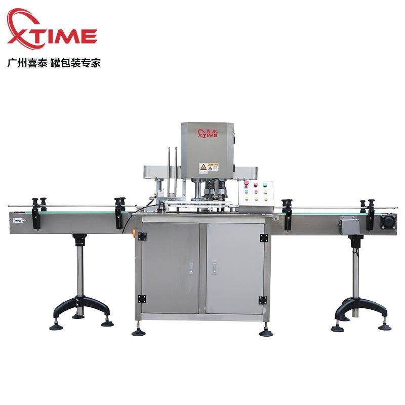 吉士粉铁罐易拉盖封口机 大桶铁罐封罐机 密封性好速度高,办公设备/耗材/相关服务,封口机,淘宝优惠券,粉丝福利购,淘宝优惠卷