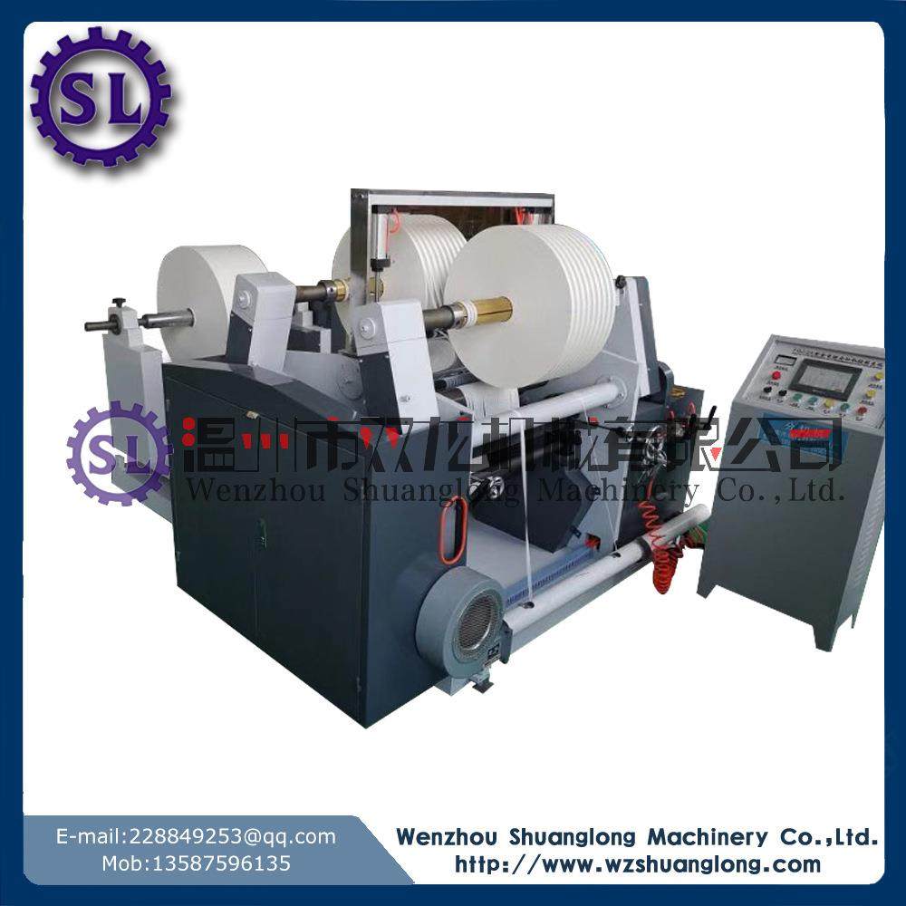 纸张纸吸管分切机纸张高速靠背卧式PLC控制,机械设备,印刷设备,淘宝优惠券,粉丝福利购,淘宝优惠卷