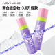 Nova 持久化妆师控油防水干皮油皮 定妆喷雾正品 like 新年礼物