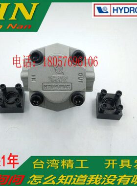 GPY法兰 HGP-2A法兰 齿轮油泵油口法兰 PA系列25mm法兰 CBN法兰