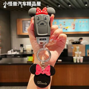 适用于奥迪钥匙套A4L Q5L Q7车钥匙扣包壳简约米奇男女 A5L