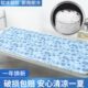 冰垫床垫水床垫子凉n席坐垫单人床冰凉坐垫大学生宿舍夏天降温神