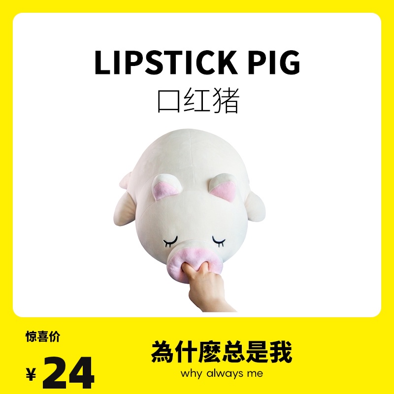 创意送给女友闺蜜女孩男生特别走心的精致生日P礼物女实用小情人