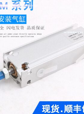 FESTO型多面安装气缸EMM DMM-10-5-10-15-16-20-25-30-32-40-P-A