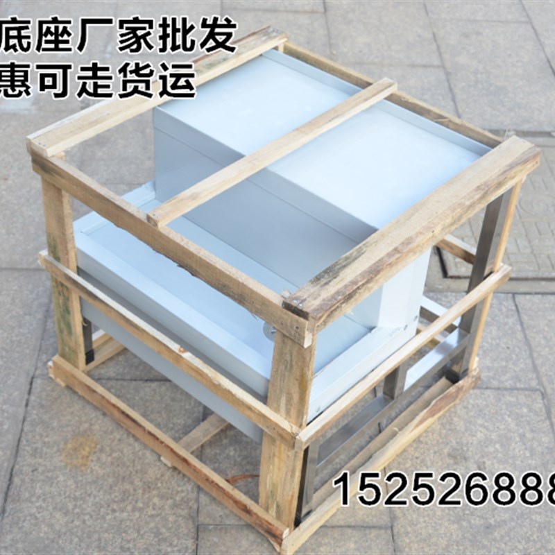 201不锈钢商用家用开水器底座开水机底架K饭店热水器支撑座3-6KW