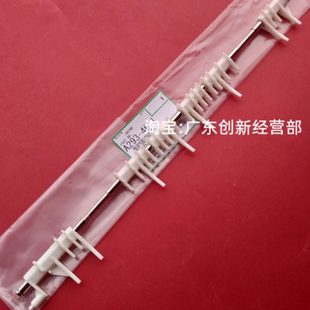 9002 7502 9001 7001 8001双面分离爪器 适用理光7500 8000 7501