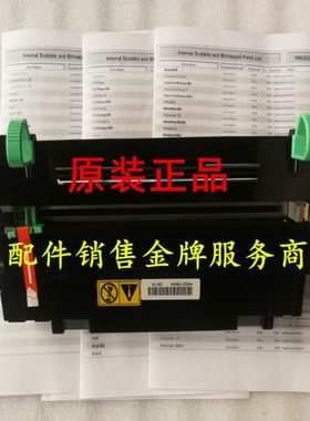 原装京瓷M2030 2530DN 1130 FS1024MFP 1124 硒鼓 套鼓感光鼓组件