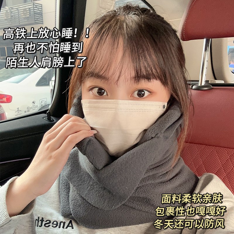 旅行护颈u型枕便携不歪脖长途飞机火车夏天睡P觉颈椎u形包裹型颈