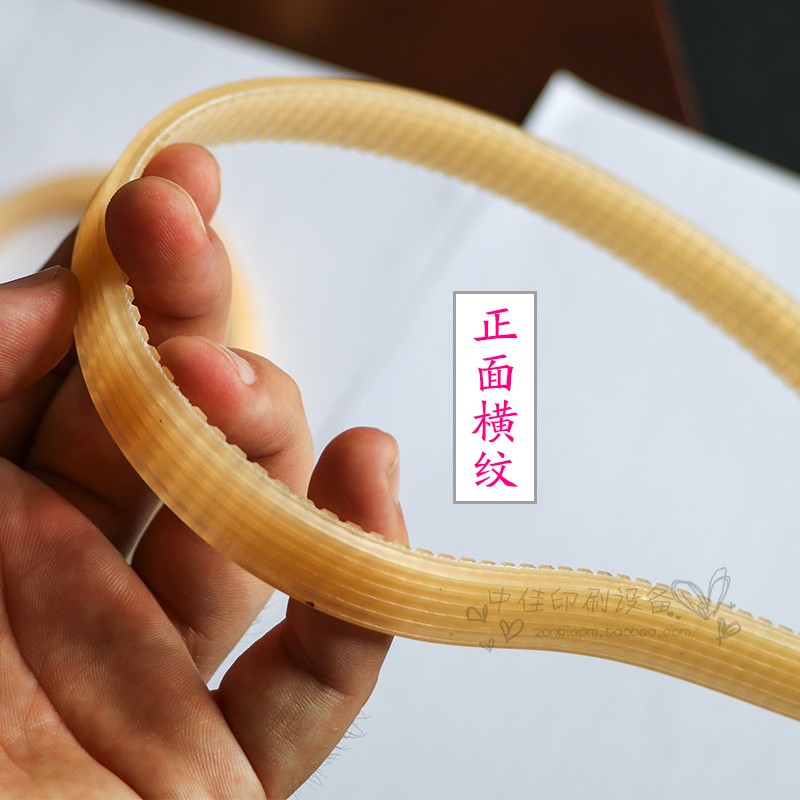 A2+不干胶划线机(滚切机皮带同步带300/400/6O00/500不干胶划线机