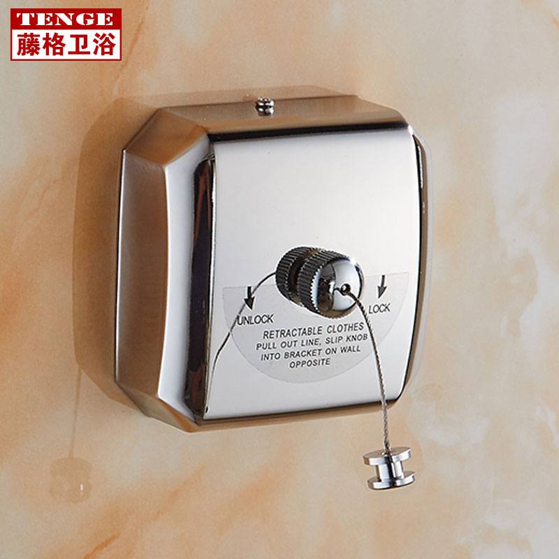 伸缩晾衣绳 阳台室内凉衣绳浴室隐形F晾衣架 卫生间晾衣神器免打