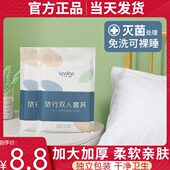 一次性床单被套枕套双人四件套毛巾浴巾旅游出差酒店床上用品隔脏