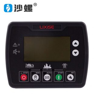 力可赛LXC3110控制器发电机控制器LXC3120控制器四保护自启动启停