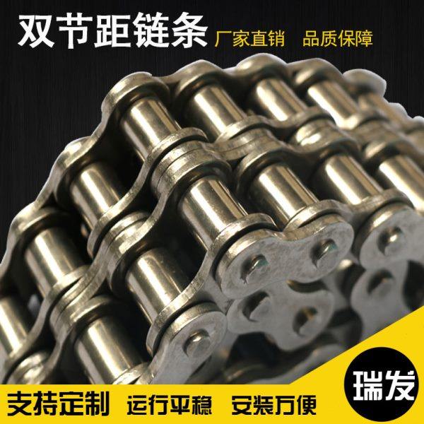 不锈钢链条 双排滚子输送链 短节距滚子链 304链条SS08B 4分链条