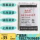 鸿彩石压浆料无收缩水泥压浆料桥梁公路铁路预应力管道孔道压浆料
