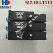 海德堡印刷机配件M2.184.1111 SA海德堡进口电磁阀 MEBH