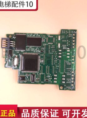 电梯配件 爱默生变频器线路板 CT Ltd UT70 Iss 07 00 SIDE 1全新