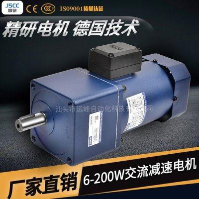 JSCC精研100YF200GV22 100YB200GV22 100YT200GV22 100YS200GV22