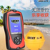乐琦无线探鱼器高清钓鱼诱鱼器可视声纳探测器大小鱼浑水可测充电