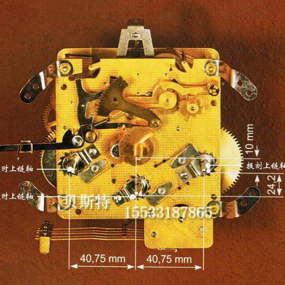 机芯 表芯 德国进口 赫姆勒 原装 340-020 五音 机芯 机械座钟表,家居饰品,座钟,淘宝优惠券,粉丝福利购,淘宝优惠卷