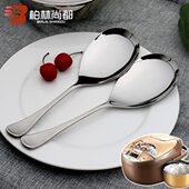 304不锈钢大饭勺 加厚家用不锈钢盛饭勺大饭铲不粘锅米饭勺分菜勺